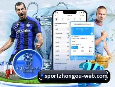中欧体育 APP | ZOSPORTS
